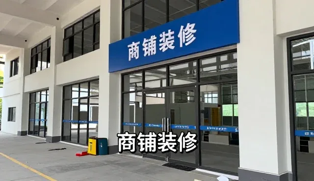 使用室内设计需要关注哪些方面？