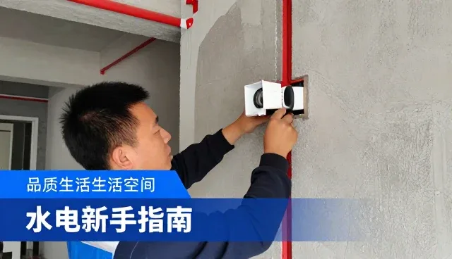 局部改造如何服务不同旺季备货